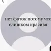 nikolinacvetkovi6