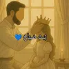 janat.sbah