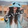 user5637793461368