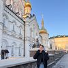Дашенька☦️❤️‍🩹