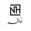 nhv.service