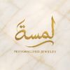 lamsadz16