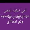 user2346957287091
