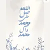 user8528886586785