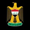 السلطان