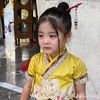 ko.phyo.yuki.fan