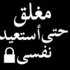 adam.mahir07