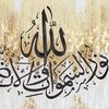 user623318034