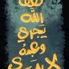user3785149376002
