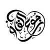 Turning Hearts