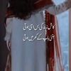 wwwtiktok.comkhanzadi