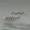 writes_by_saira