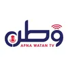Apna Watan Tv