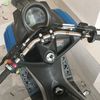 mnr_547