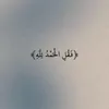 ma.no9