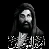 user8432054916148