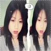 ℝ𝕚𝕠𝕟𝕒
