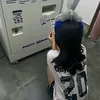 quynhchauxinhgai