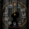 voiceofdeen31