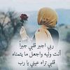 user2372609085456