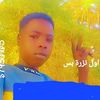 user1381293475281