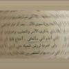 user9277100546273