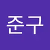 user57572124553181
