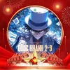 nguyn.nht.minh016