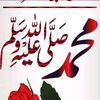waleedwarriach746