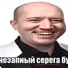 lyvymba
