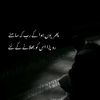 buttwriters134
