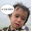 user950173129418