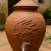 abdulzalil407