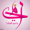 user7510230062169