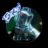 e.stfu1