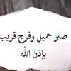 almutrafh0