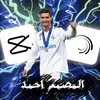 .ahmad_ed