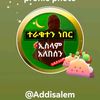 user139240240005