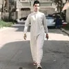 زيون ❣