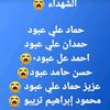 user75206181338544