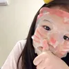 miu yeu🧸🫧