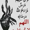 ekawel.ag3