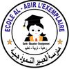 ecole.alabir