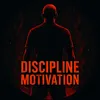 discipline_x17