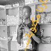 user5219654474577