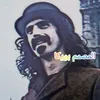 المصمم بويكا