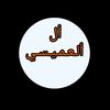 almysckww7l