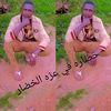 user7501444102590