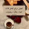 soufinebk