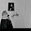 mudhlla1